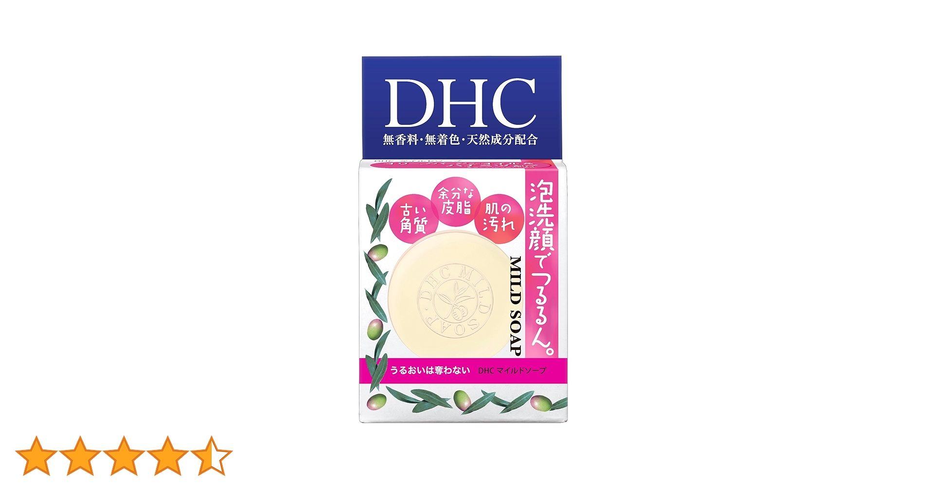 Amazon | DHC マイルドソープSS 35g | DHC | 洗顔せっけん 通販